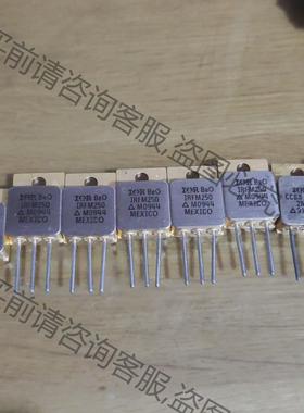 议价IRFM250 镀金三极管 议价出售