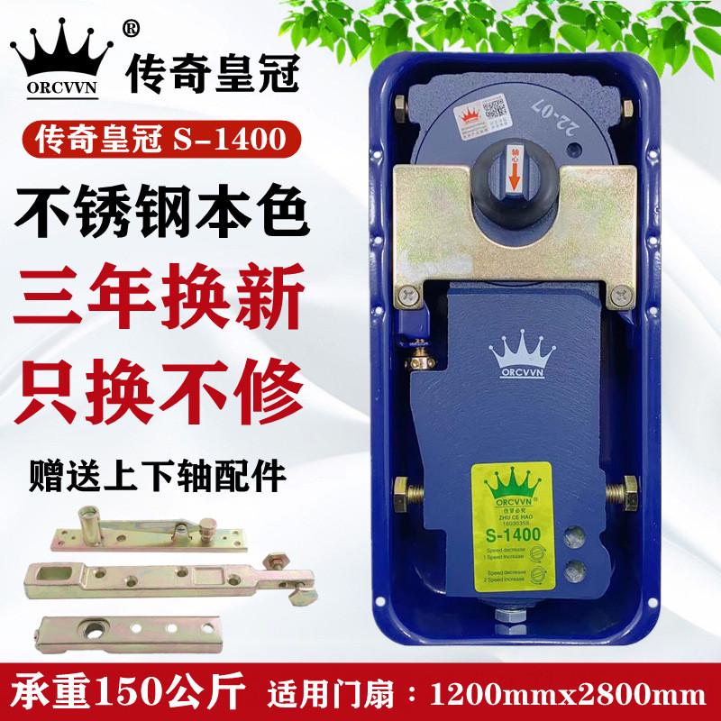 ki9s玻璃门璜220b818322重型地簧无框门有框门木门地弹地弹簧通