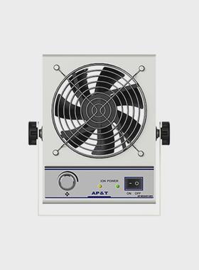 风机ap-dc2451-001自清洁防静电台式离子安平静电消除器
