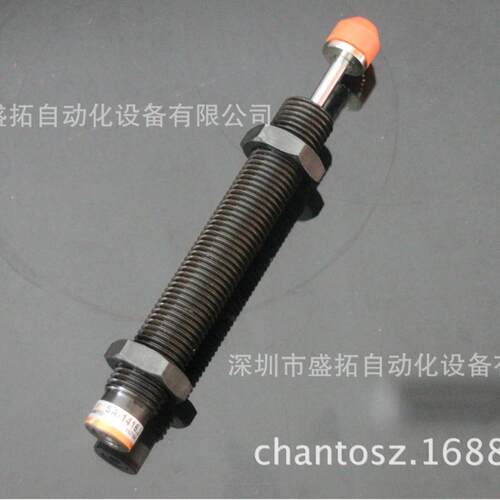 CHANTO油压缓冲器SA1416-2