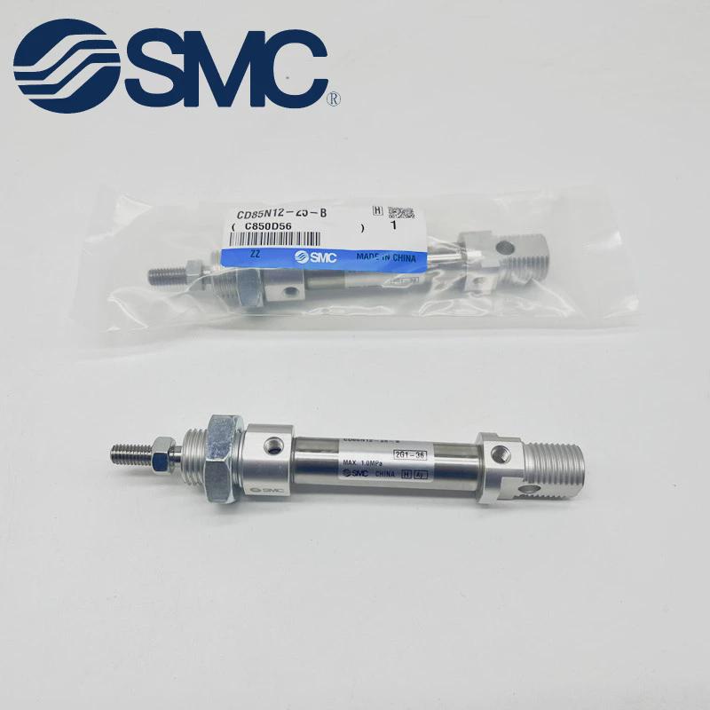 smc迷你气缸c85n/cd85n12-10-25-40-50-80-100-125-150-200-b