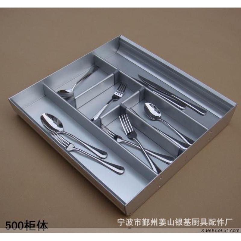 简约抽屉餐具收纳盒分隔橱柜刀叉盘铝合金盘多规格分类整理格