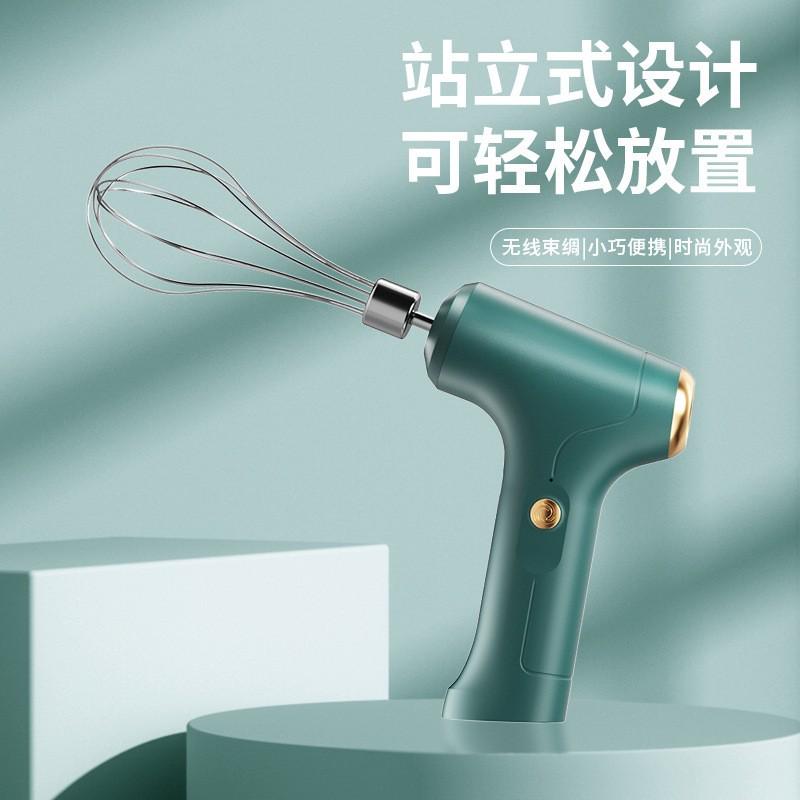 打蛋器电动家用小型迷你大功率打蛋机奶油蛋糕diy搅拌烘焙工具