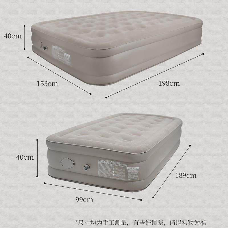 自动充气床垫户外可过夜的露营帐篷床野营全自动双人充气垫加厚