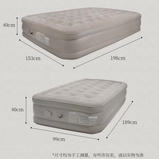 加厚充气床垫户外可过夜的露营帐篷自动野营全自动双人充气垫床