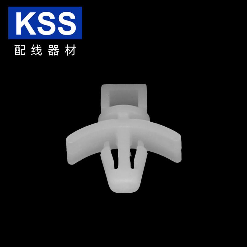 kss插销式固定座phc-4飞机头扎带固定座线卡扣线路线缆扎线扣进口