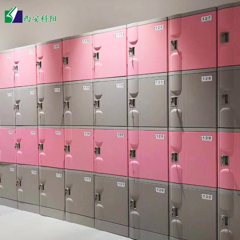 ABS塑料更衣柜游乐场游泳馆存包柜智能机械锁员工宿舍塑料收纳柜