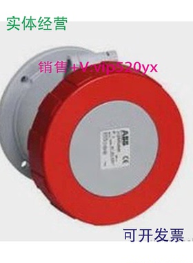 现货供应ABB暗装直体插座463RU6W63A346-415V五极工业插座