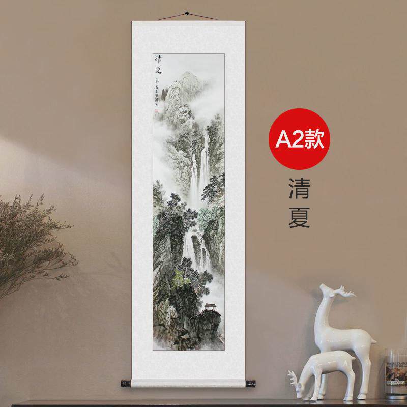 1vpr水墨山水画卷轴挂画靠山国画竖版风景画新中式玄关书房字画装