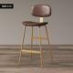 高脚凳轻奢吧台椅简约靠背北欧酒吧椅前台椅子铁艺高脚椅外贸代发