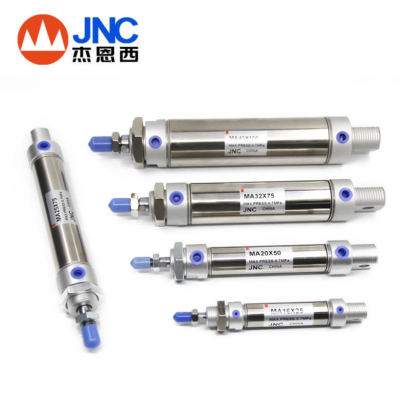 jnc杰恩西ma40气缸不锈钢带磁性迷你气缸双作用轻型可调系列