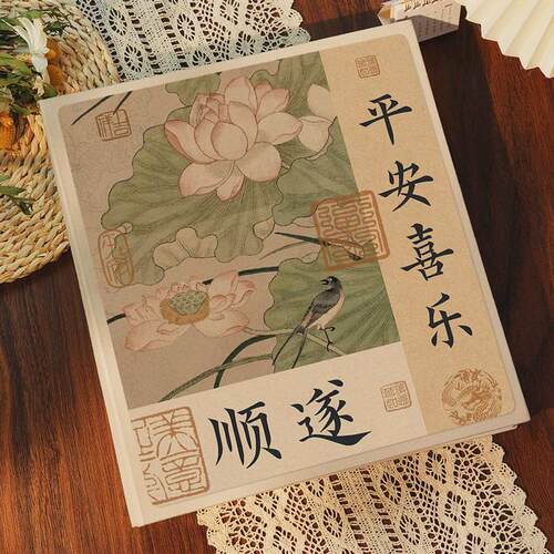复古国风相册本纪念册家庭大容量宝宝照片5寸6寸7六插页收纳影集