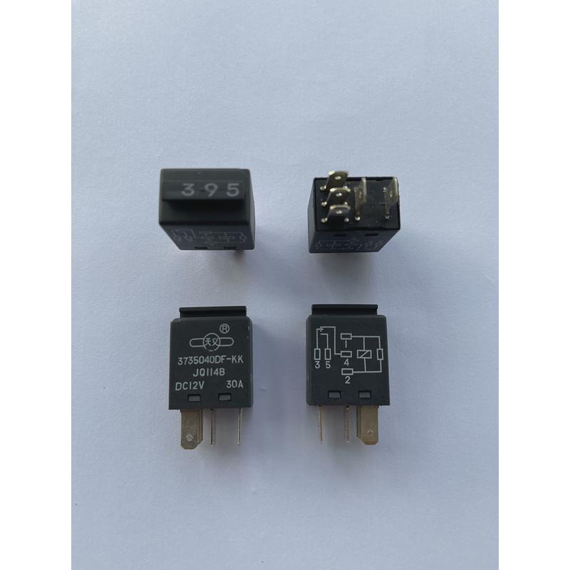 全新陆风X5X6X7电源395号风扇主继电器JQ114B继电器3735040DF-KK