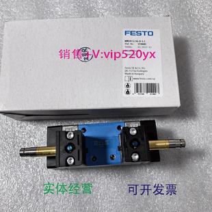 现货供应FESTOMN1H 电磁阀 C159688159687159690ISO板式