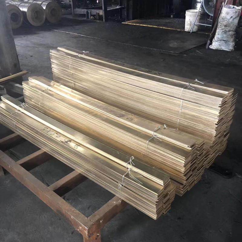 c1100紫铜板t2t3无氧紫铜板紫铜板材耐高温高纯度紫铜排紫铜板,金属材料及制品,铜材,淘宝优惠券,粉丝福利购,淘宝优惠卷