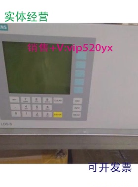 现货供应直供7MB6121-0CF00-0FX1西门子LDS6气体分析仪7MB6121-0C