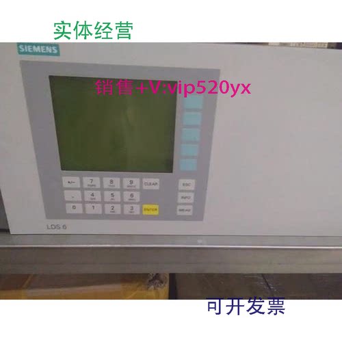 现货供应直供7MB6121-0CF00-0FX1西门子LDS6气体分析仪7MB6121-0C