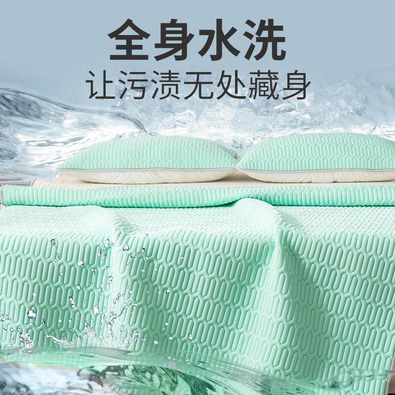 hx款夏天2023新款软席子学生宿舍单人可水洗床笠凉席冰丝空调三件