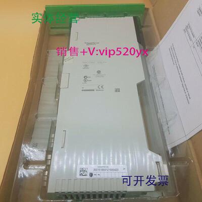 现货供应施耐德适配器模块140CRA93100140DAO84210现货