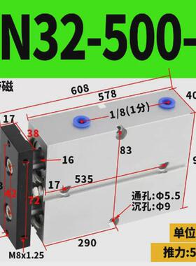 双轴气缸TN32/40/50X50/60/70/75/80大推力小型双杆气缸厂家直供