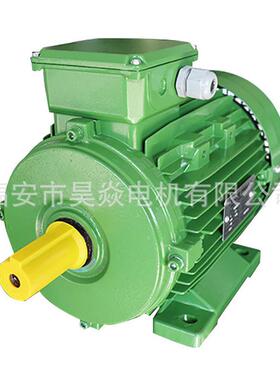 ms100l2-4三相3kw4级电机铝壳交流异步减速机配套220v380v50hz