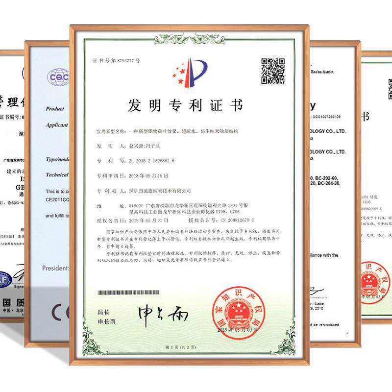 透明玻璃漆k3屏幕防指纹液液疏水涂层易清洁快干纳米镀膜超