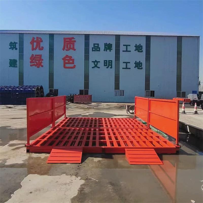 排工程洗车机平台半封闭式大型洗车机全自动大型泥洗轮机洗车机