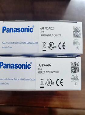 现货销售伺服电机价格便宜mdme152g1h