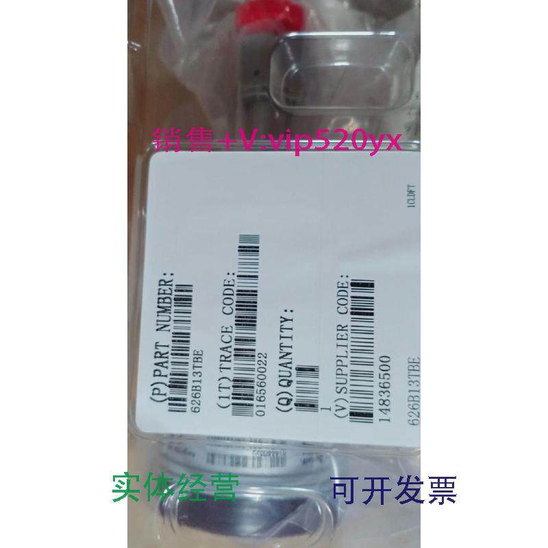 现货供应全新MKS真空计626B13TBE，626A13TBE626C13议价,五金/工具,其他机械五金,淘宝优惠券,粉丝福利购,淘宝优惠卷