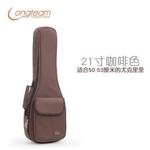 工厂尤克里里包琴包乌克丽丽加棉包21寸23寸ukulele乐器包箱包