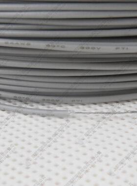 电子线100720awg供应21/0.16ts多股铜丝电子线