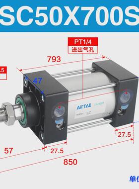 亚德客大推力气缸sc50x25/50/75/100/125/150/175/200/250/300-s