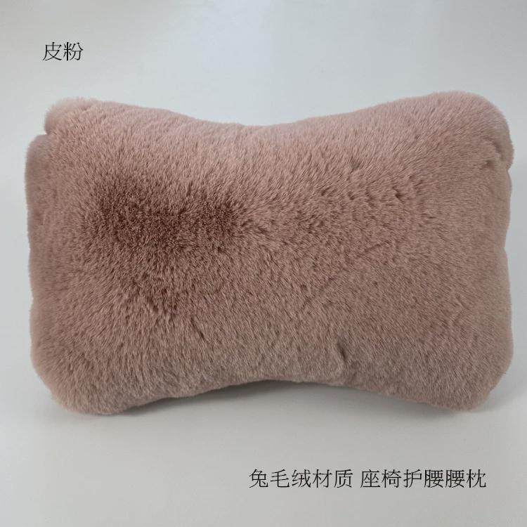 新款腰部支撑护腰办公室座椅腰垫小枕头汽车靠枕靠垫护腰,居家布艺,腰靠垫,淘宝优惠券,粉丝福利购,淘宝优惠卷