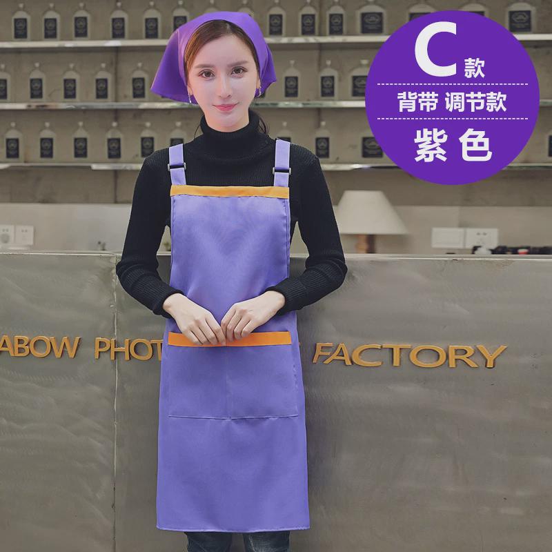 家用印字工作服女广告围裙定制logo厨房防水防油餐饮专用围腰订做