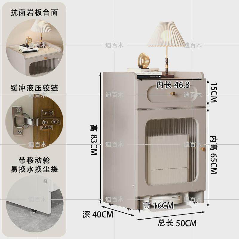 扫地机器人置物柜石头基站柜鱼缸柜鲸置物架可移动收纳柜云