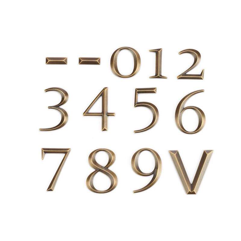 门头广告金属定制铜铝不锈钢企业展示墙别墅门牌招牌平面发光字字