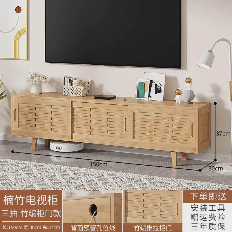 电视柜简约现代茶几组合客厅边柜美式小户型网红支架子实木小家具