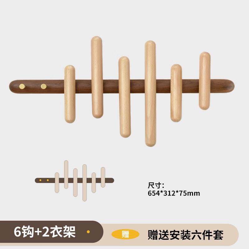 挂钩门后挂衣架进门墙上挂衣钩壁挂玄关帽子收纳免打孔衣帽钩粘钩