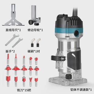 修边机木工修边木雕刻机电木工开槽机铣木材开槽机铝体电木铣