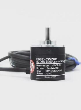全新E6B2-CWZ6C,CWZ5B, CWZ1X,2000P/R,1000P/R360PR旋转编码器
