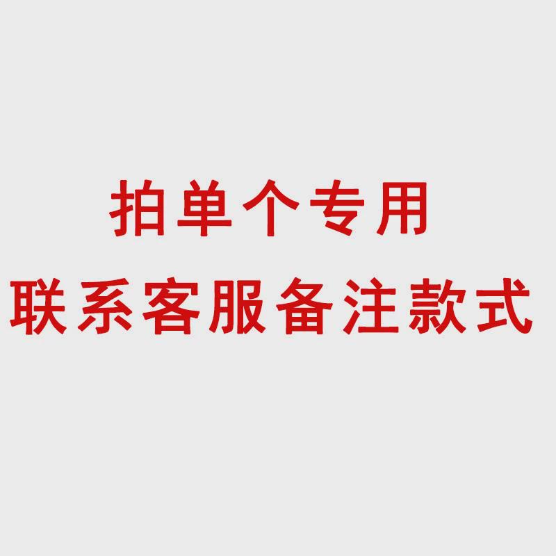 墙面墙上装饰品客厅电视背景墙壁挂饰挂件壁饰餐厅新中式铁艺壁挂