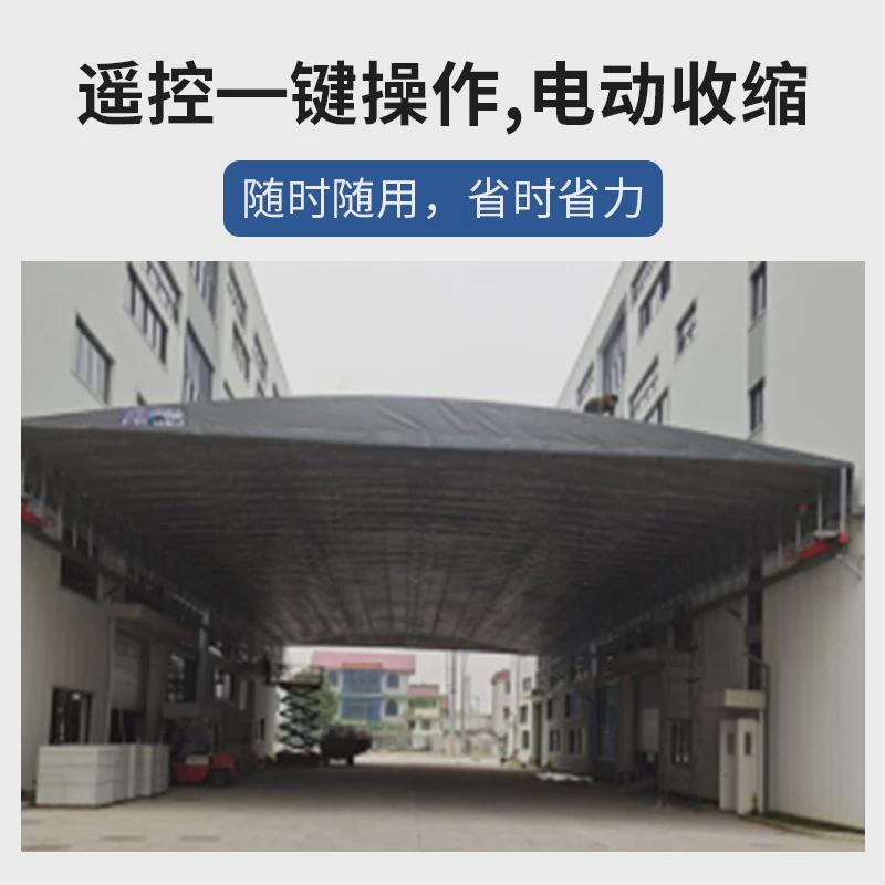 浙江绍兴雨棚推拉棚户外移动推拉遮阳蓬折叠厂房大型活动过道电动