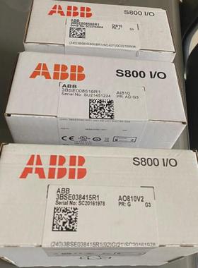 模块di8103bse008508r1abb议价现货