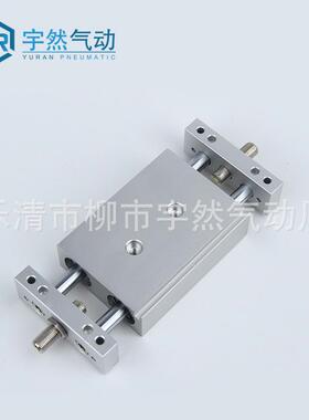 气缸双杆滑台厂家直销stmb10-25-16-50stms20-100-75-25