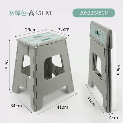 加厚塑料折叠凳子家用可折叠叠放成人外出便携式户外马扎小板凳椅