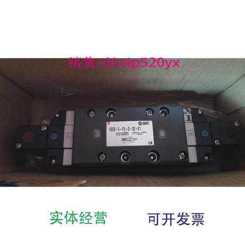 现货供应全新日本SMC电磁阀VSS8-8-FG-D-3Z-X1
