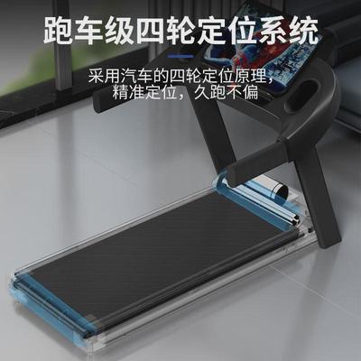 跑步机跑步机爬坡低噪健身房健身跑步机电动可折叠家用电动