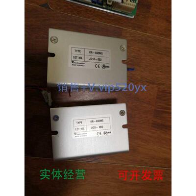 现货供应东方马达驱动器DFC5128P，KR-A55MS优惠出售
