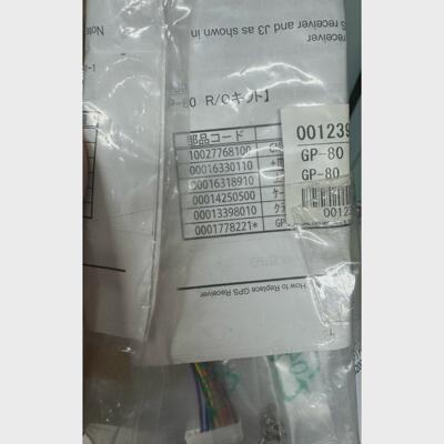 议价GPS CORE FIXING KIT/GP-80 R/O KIT GP-80拍前先议价