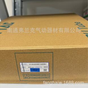 亚德气管pu8x5蓝色客us98a080050100mbu